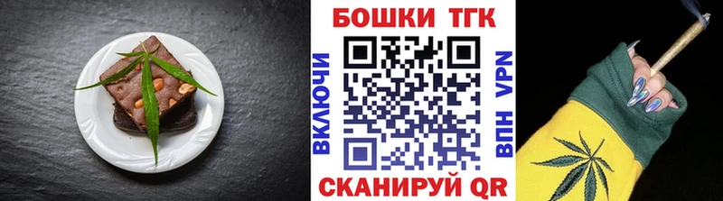 Еда ТГК марихуана  KRAKEN ONION  Волосово 
