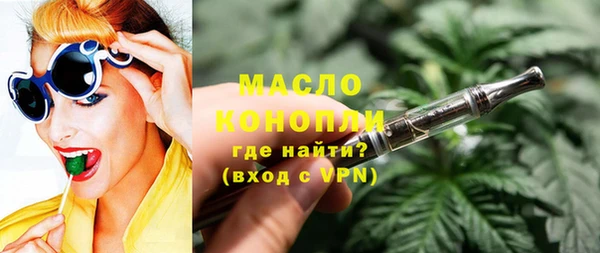 прущая мука Богородск