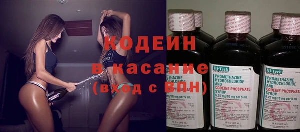 марки nbome Богородицк
