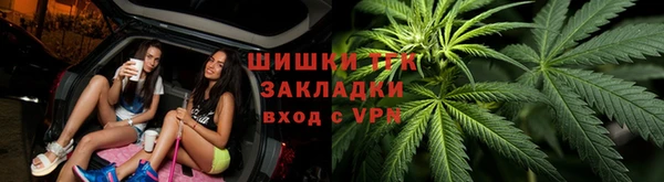молекула духа Кодинск