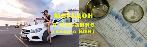 экстази Богданович