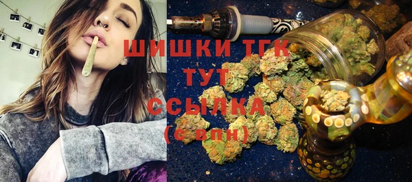 прущая мука Богородск