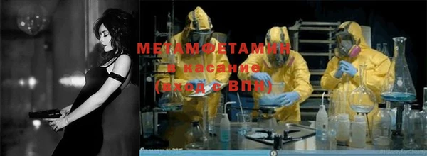 экстази Богданович