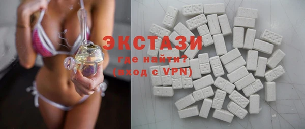 COCAINE Козловка