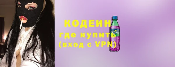 прущая мука Богородск