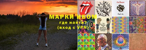 прущая мука Козельск