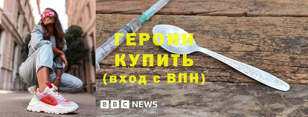 экстази Богданович