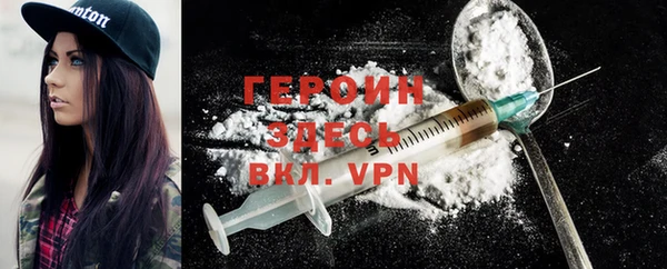 ECSTASY Бугульма