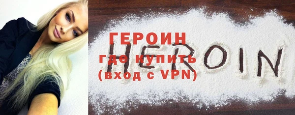 экстази Богданович